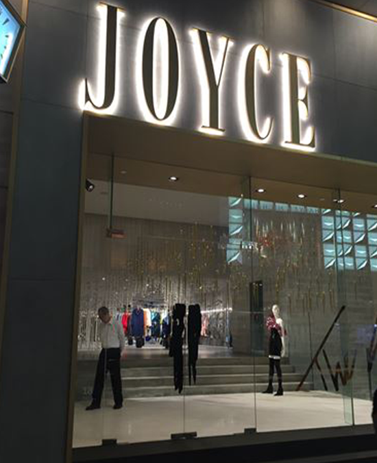 Joyce Hong Kong Launch